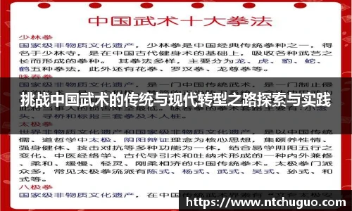AG真人官网