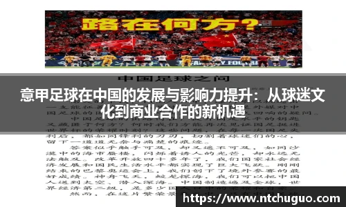 AG真人国际官网入口