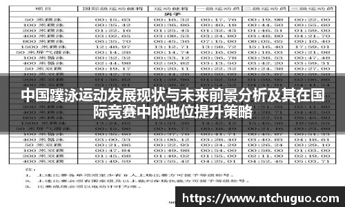 AG真人国际官网入口