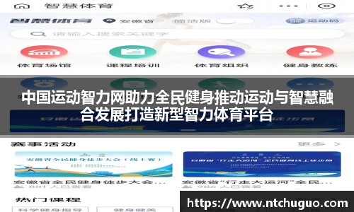 AG真人官网