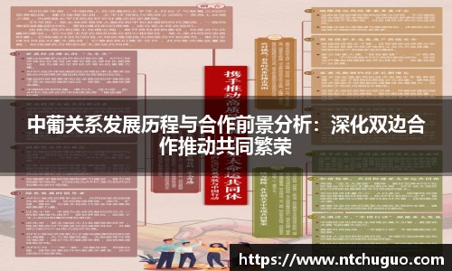 AG真人官网