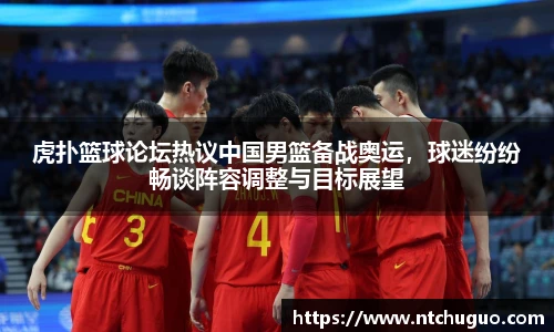 AG真人国际官网入口