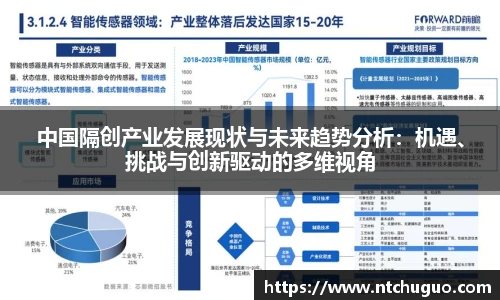 AG真人官网