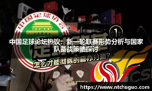AG真人国际官网入口