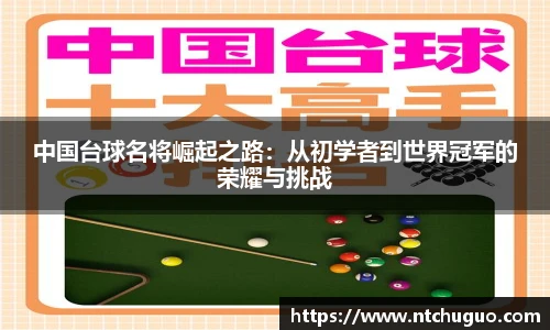 AG真人国际