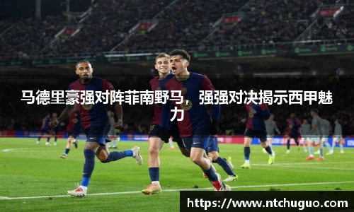 AG真人国际官网入口