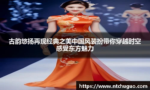 AG真人国际官网入口