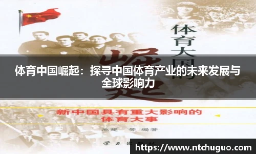 AG真人国际