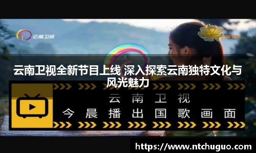 AG真人国际官网入口
