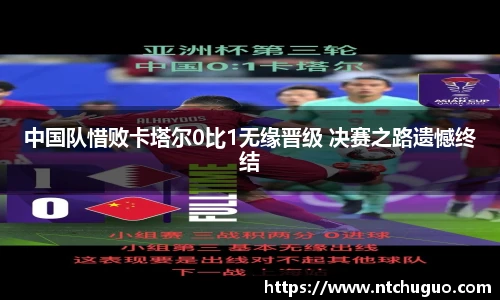AG真人官网
