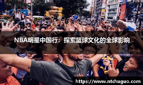 AG真人国际官网