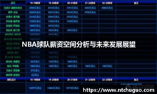 AG真人国际官网入口