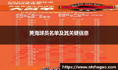 AG真人国际官网入口