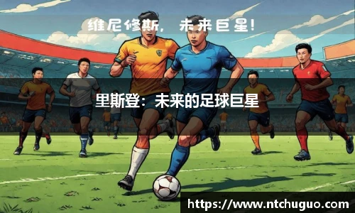 AG真人官网