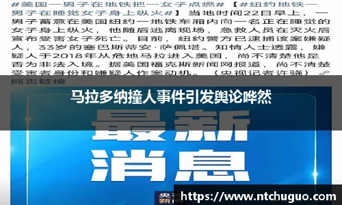 AG真人国际官网