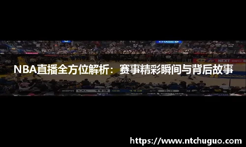 AG真人官网