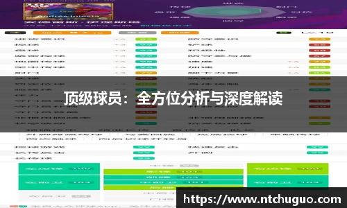 AG真人国际官网