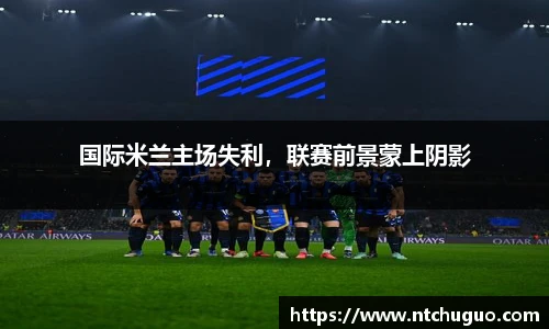 AG真人国际官网入口