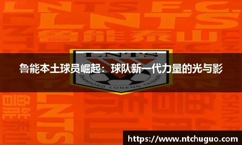 AG真人国际