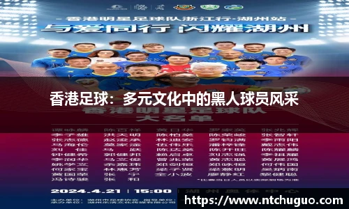 AG真人国际官网入口