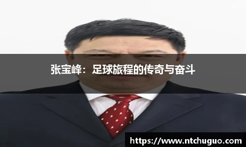AG真人国际官网入口