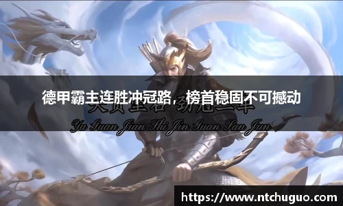 AG真人国际官网入口