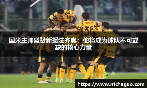 AG真人国际官网入口