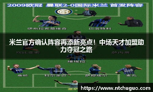 AG真人官网