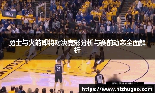 AG真人国际官网入口