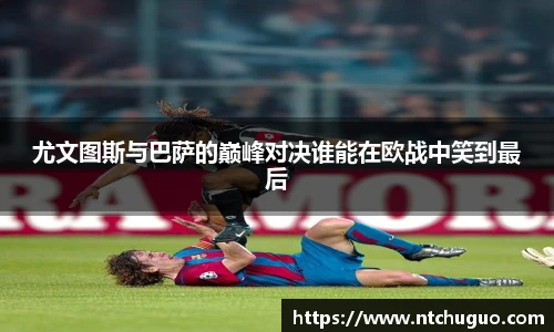 AG真人国际官网入口
