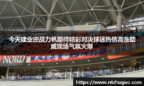AG真人官网