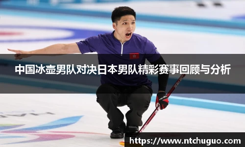 AG真人国际官网入口