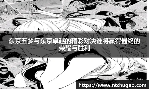 AG真人国际官网入口