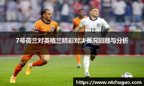 AG真人国际官网入口