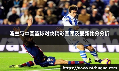 AG真人国际官网
