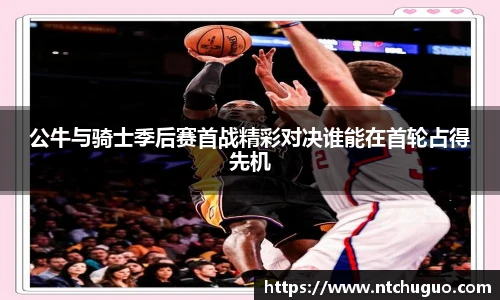AG真人国际官网入口