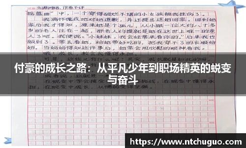 AG真人国际官网入口