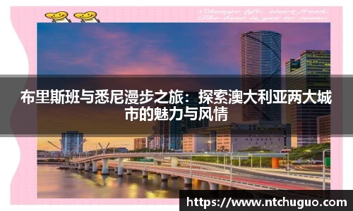 AG真人国际官网