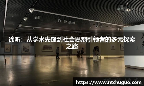 AG真人国际官网