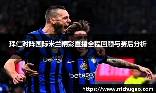 AG真人国际官网