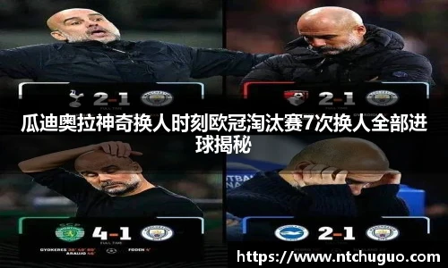 AG真人官网