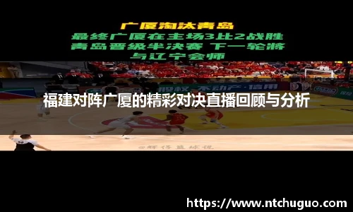 AG真人国际官网