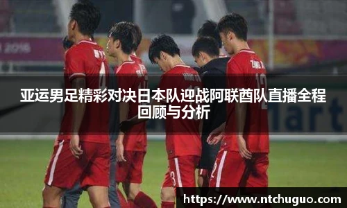 AG真人国际官网入口