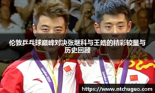 bwin必赢官方网站