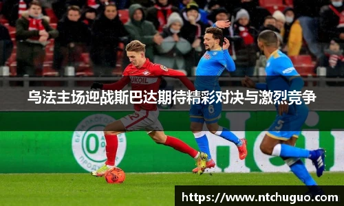 bwin必赢官方网站