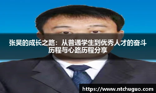 bwin必赢官方网站