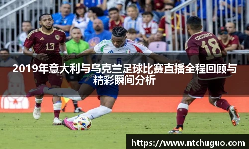 bwin必赢官方网站