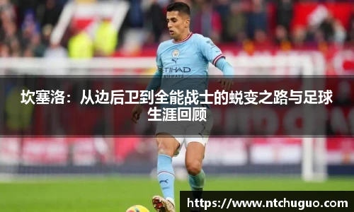 bwin必赢官方网站