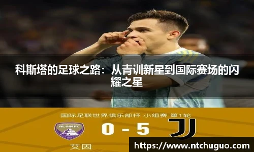 bwin必赢官方网站