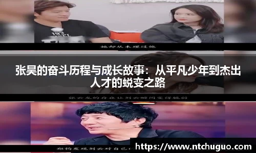 bwin必赢官方网站